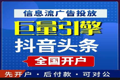 信息流时代下的朋友圈营销策略