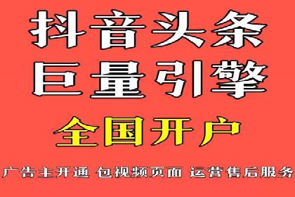 百度推广优化实战：打造高转化率广告