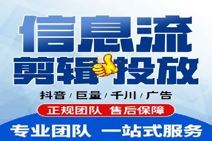 百度竞价推广在医疗行业的赚钱实践