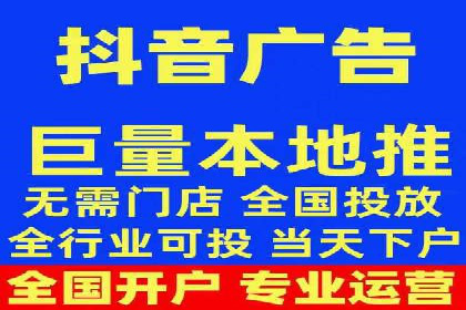 百度竞价推广实战：某电商平台的销售增长秘诀